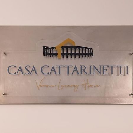 Casa Cattarinetti - Verona Fiera Екстер'єр фото